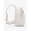 Γυναικεία Τσάντα Πλάτης σε Εκρού Χρώμα Axel 1023-0604