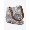 Γυναικεία Τσάντα 'Ωμου  Πολύχρωμη  Axel 1010-3609